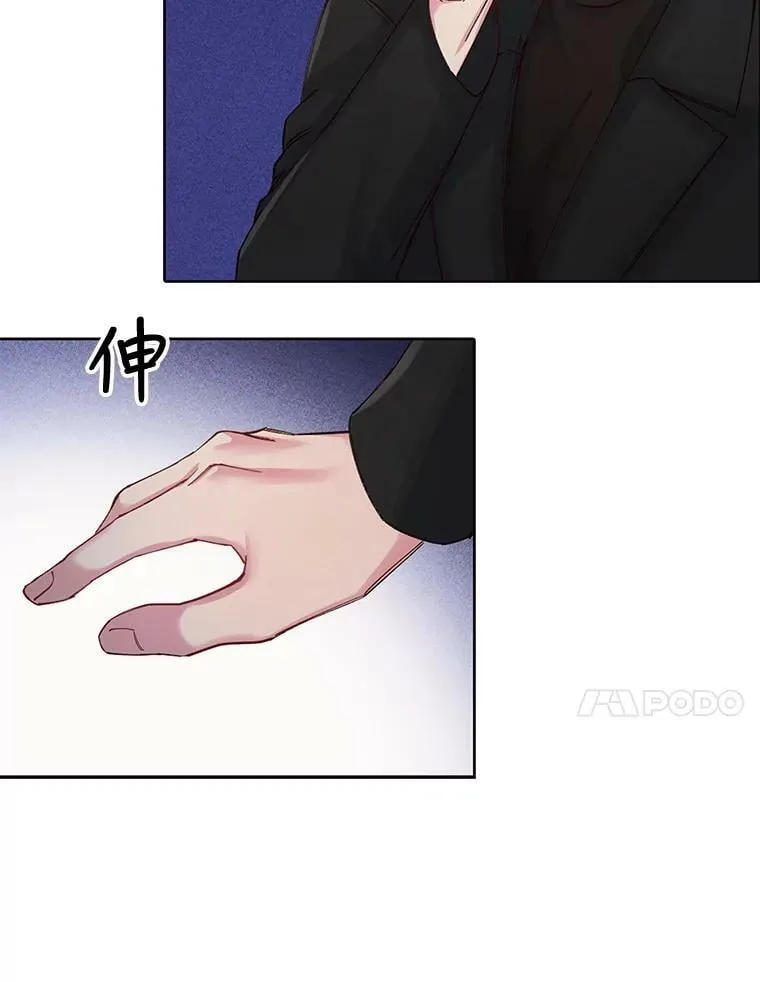 31.今晚陪在我身边 第24页