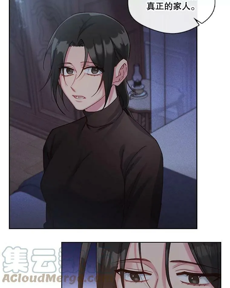 32.家人是我最后的底线，你呢？ 第19页