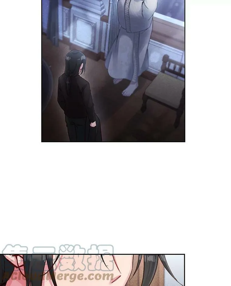 33.不听话的王子 第16页