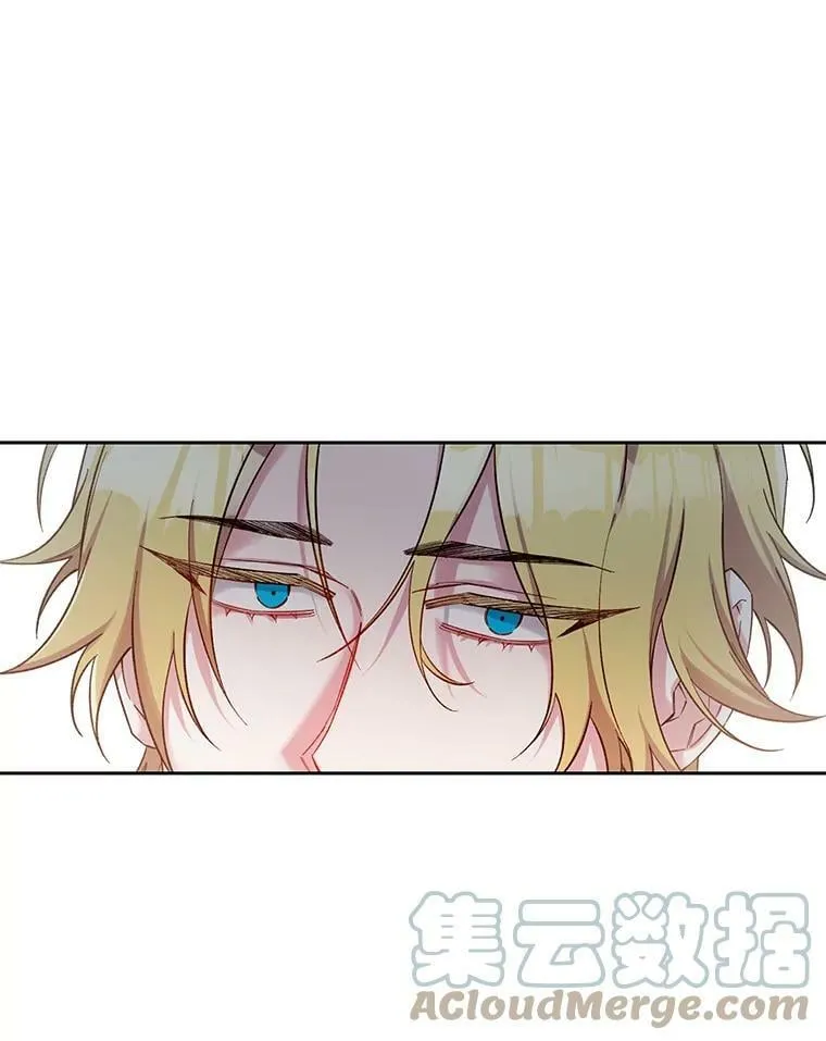 38.没有答复的告白 第19页