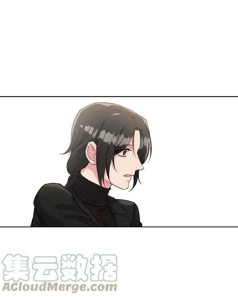 38.没有答复的告白 第43页