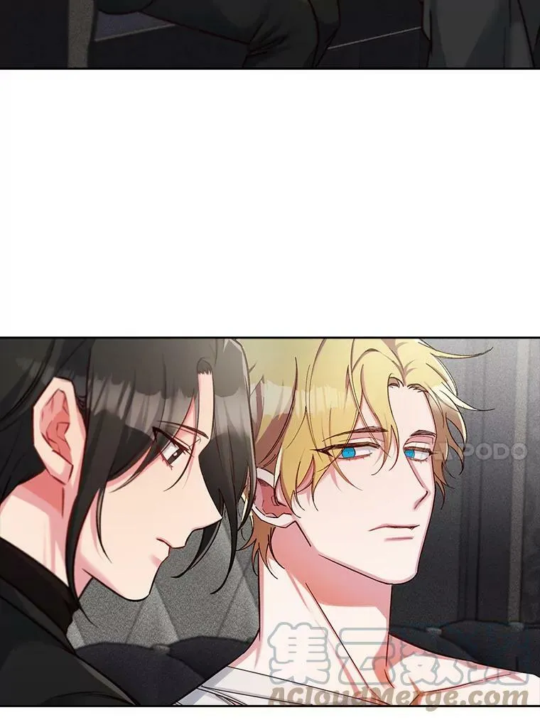 41.眼神骗不了人 第25页