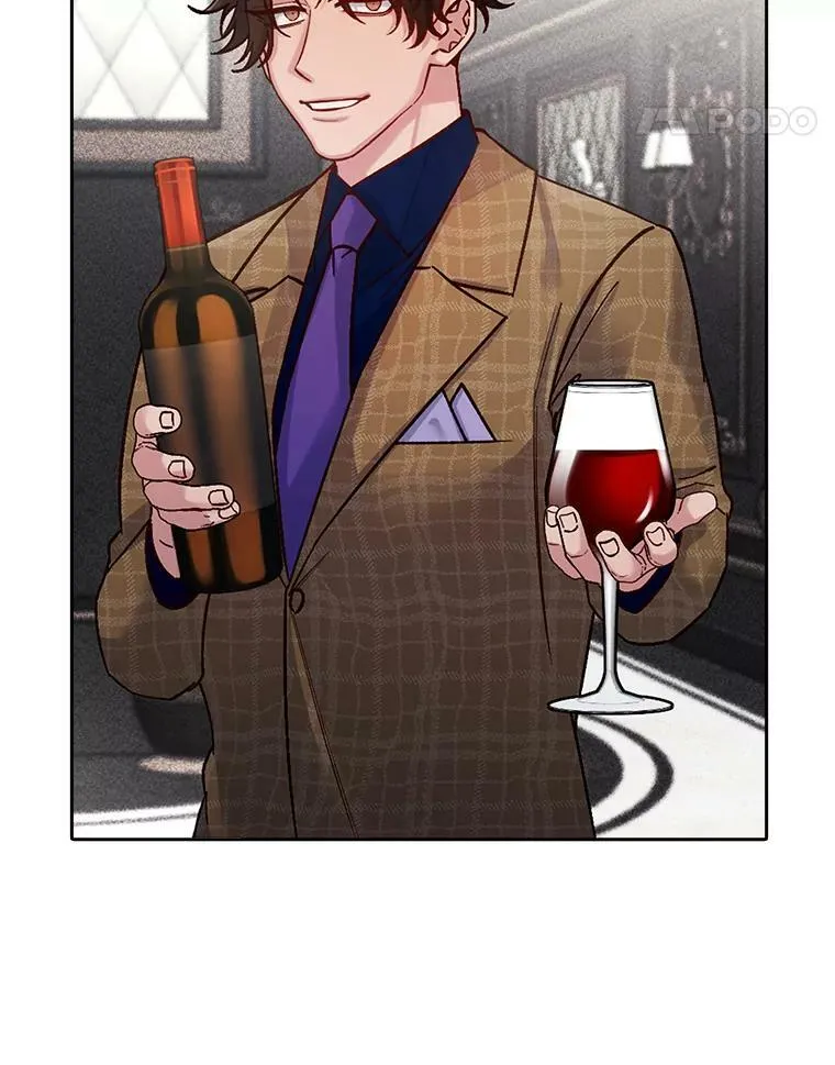 41.眼神骗不了人 第42页