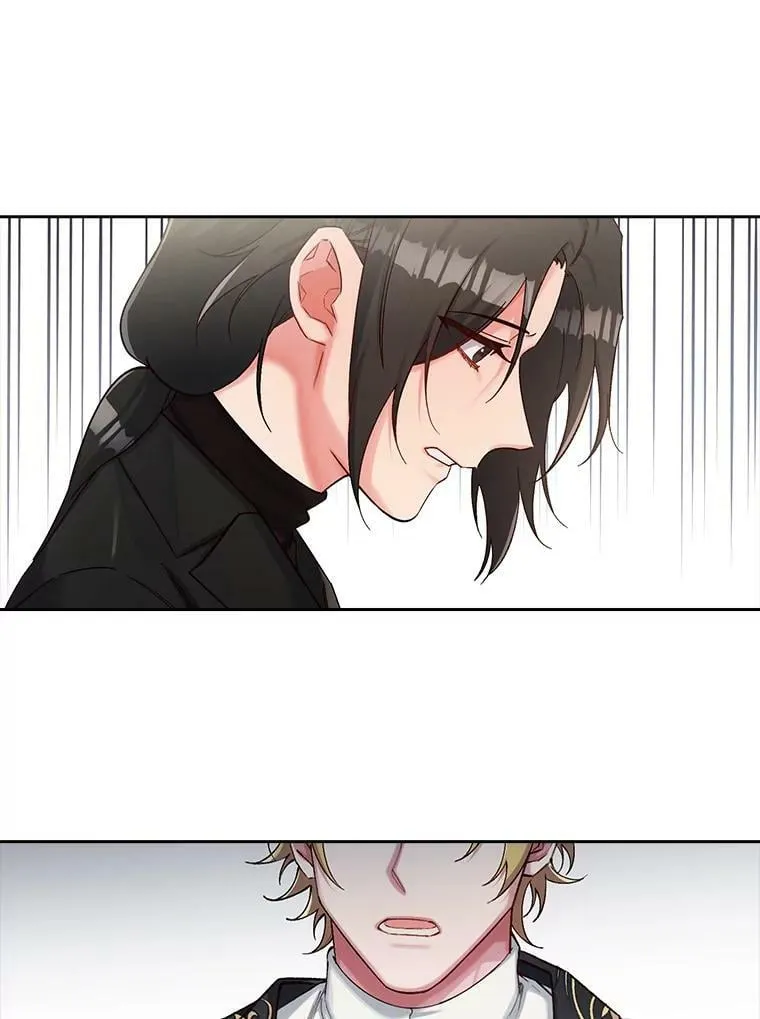 42.习惯是最可怕的东西 第23页
