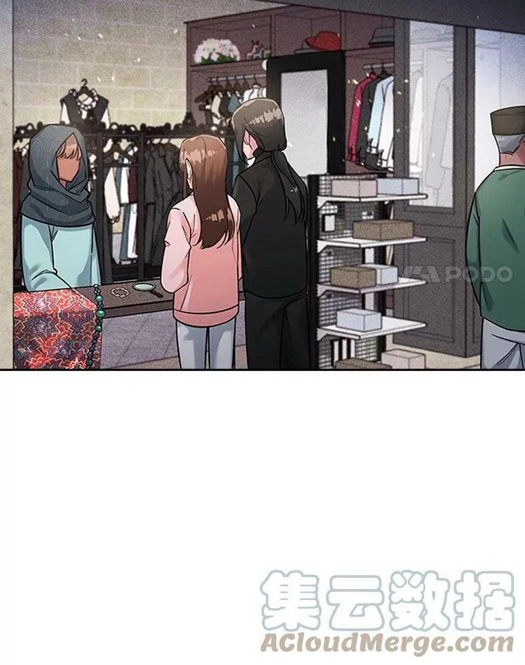 47.庆典 第49页