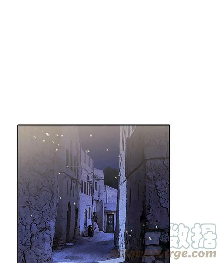 47.庆典 第55页