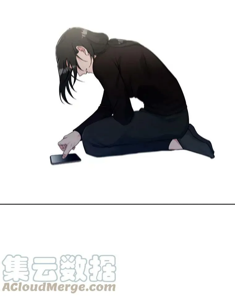 49.不公平的交易 第49页