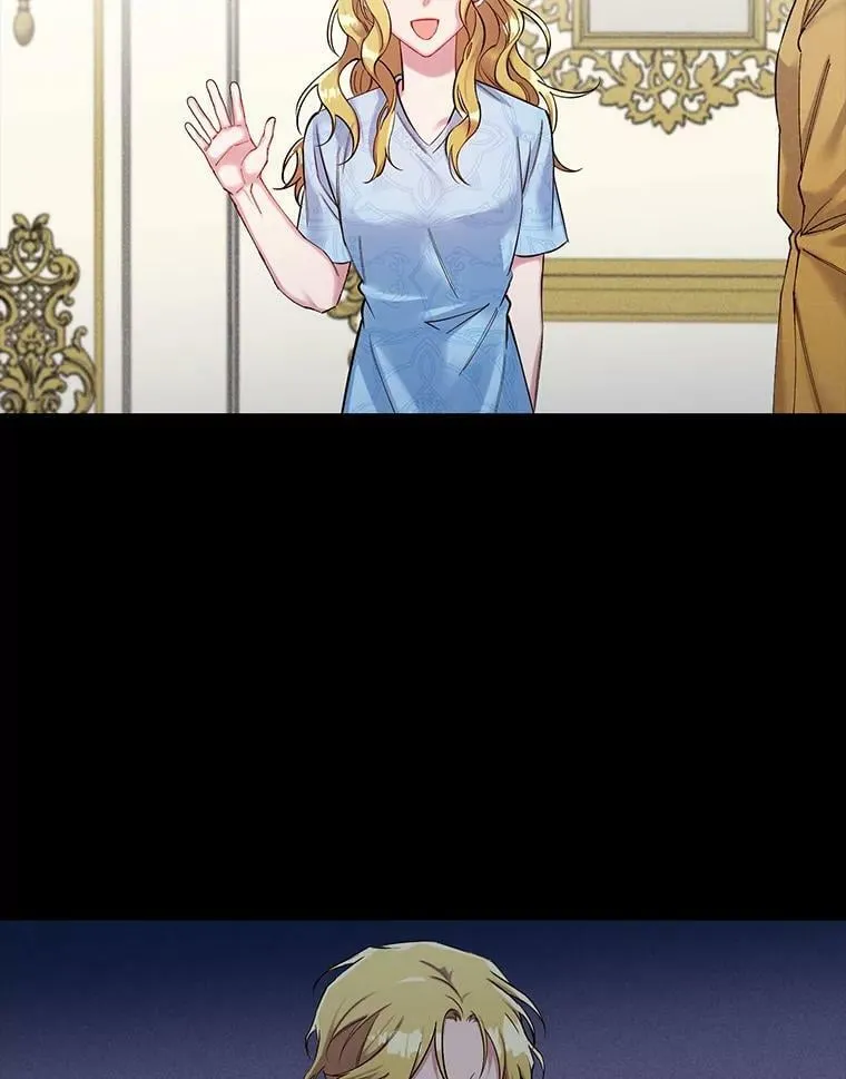 53.童年的影响 第14页