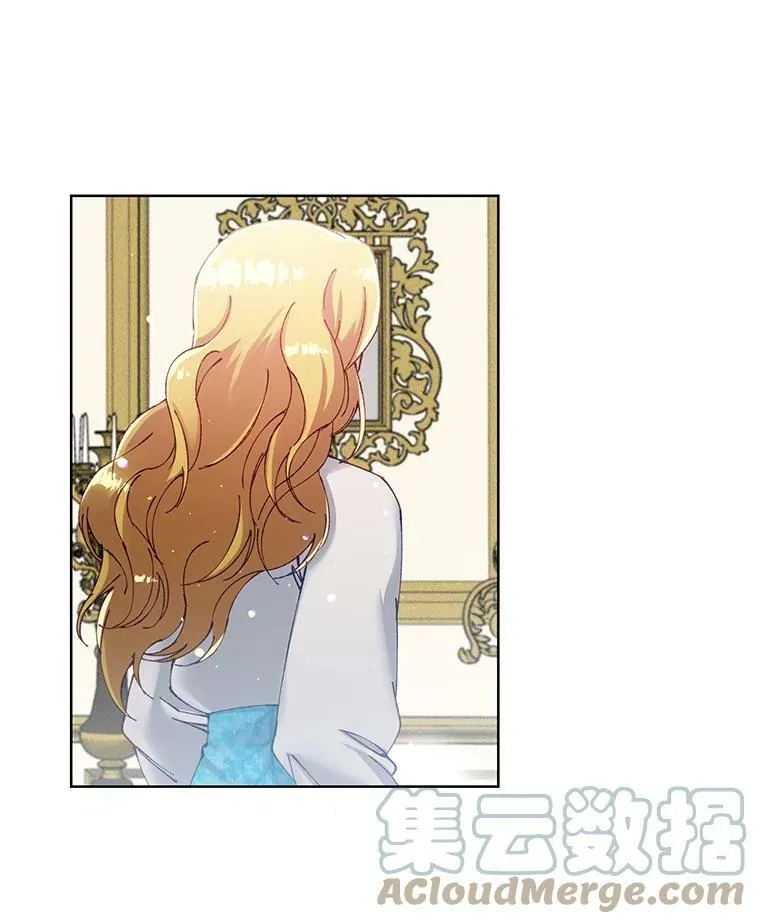 54.唯一一个“活着的人” 第19页
