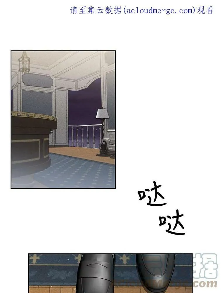55.该来的还是来了 第1页