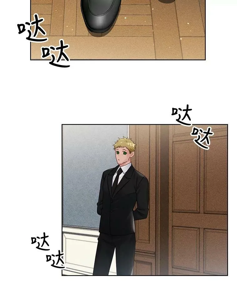 55.该来的还是来了 第2页