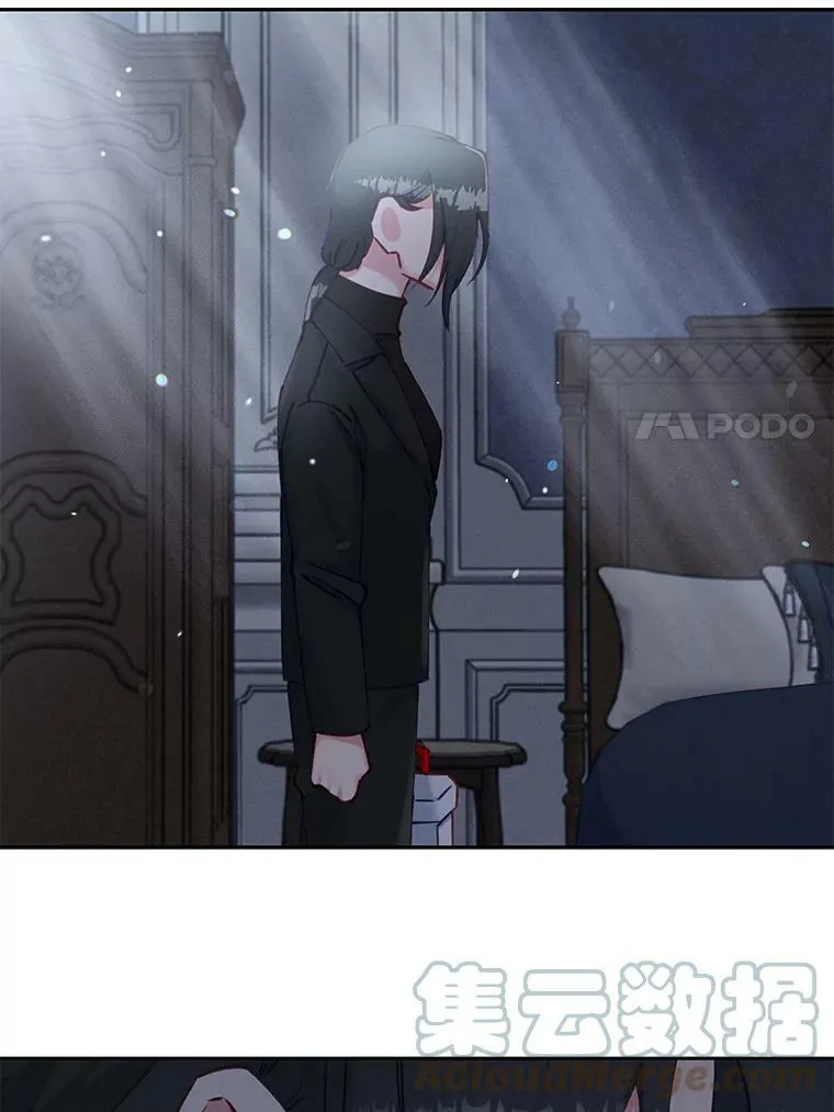 56.我不杀手里没有武器的人 第7页