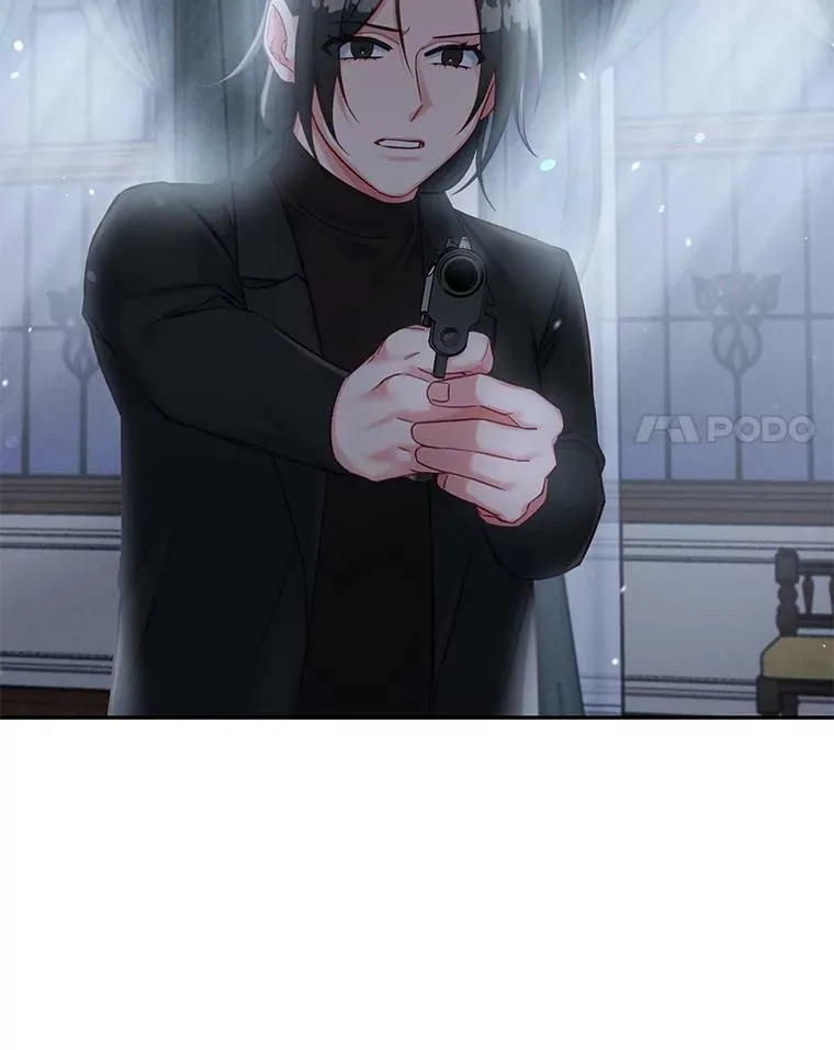 56.我不杀手里没有武器的人 第17页