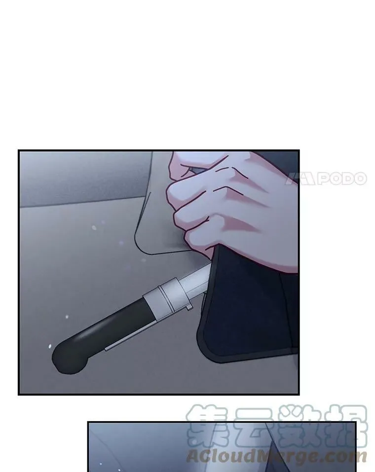 56.我不杀手里没有武器的人 第34页