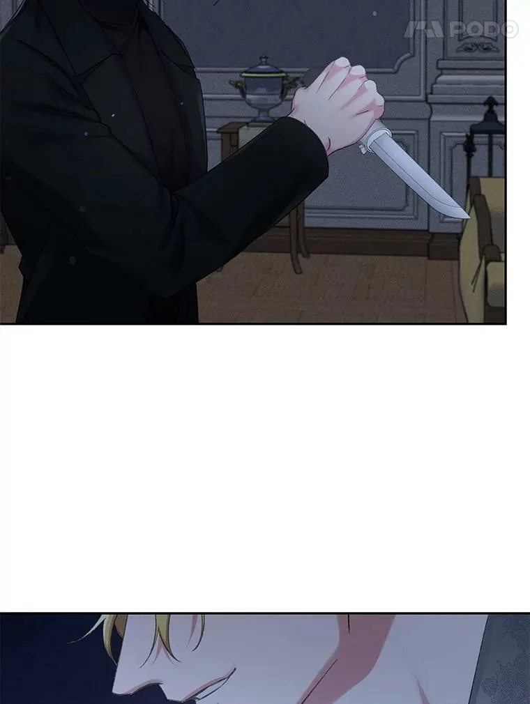57.我不杀手里没有武器的人 第5页