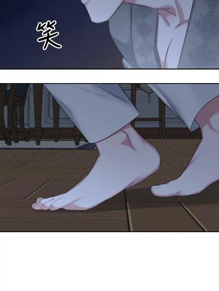 57.我不杀手里没有武器的人 第6页