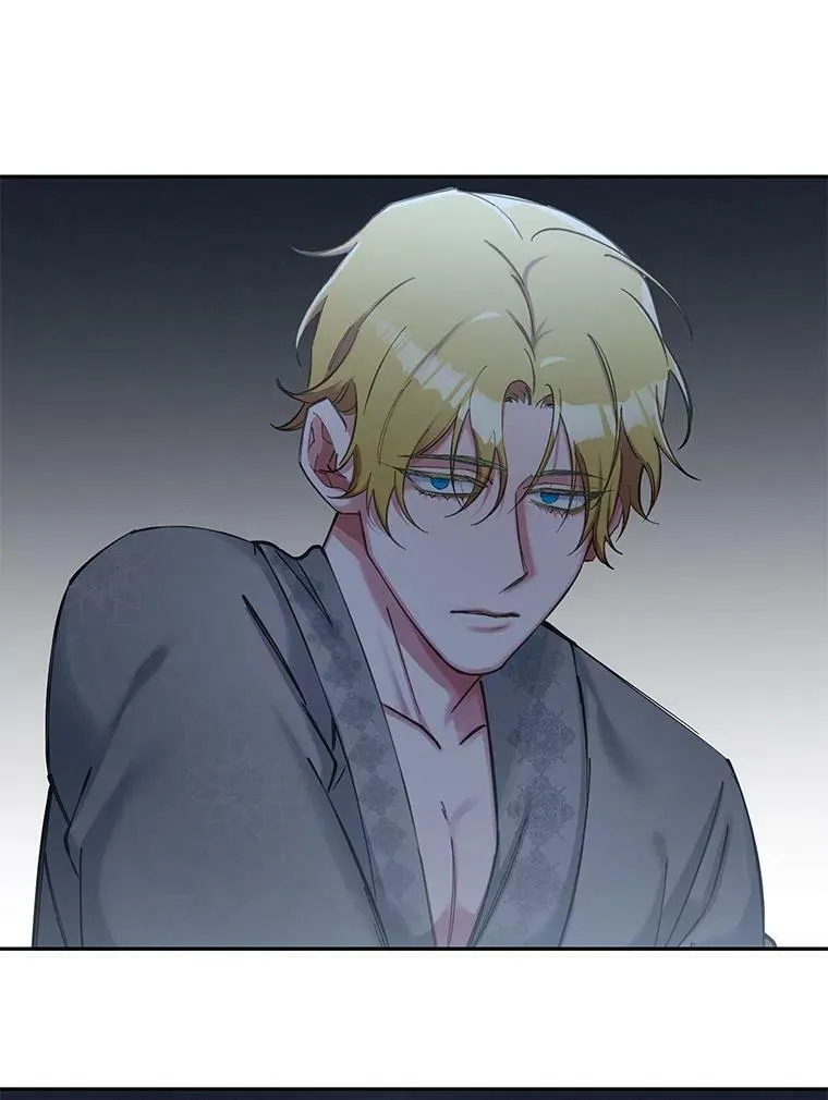 57.我不杀手里没有武器的人 第9页