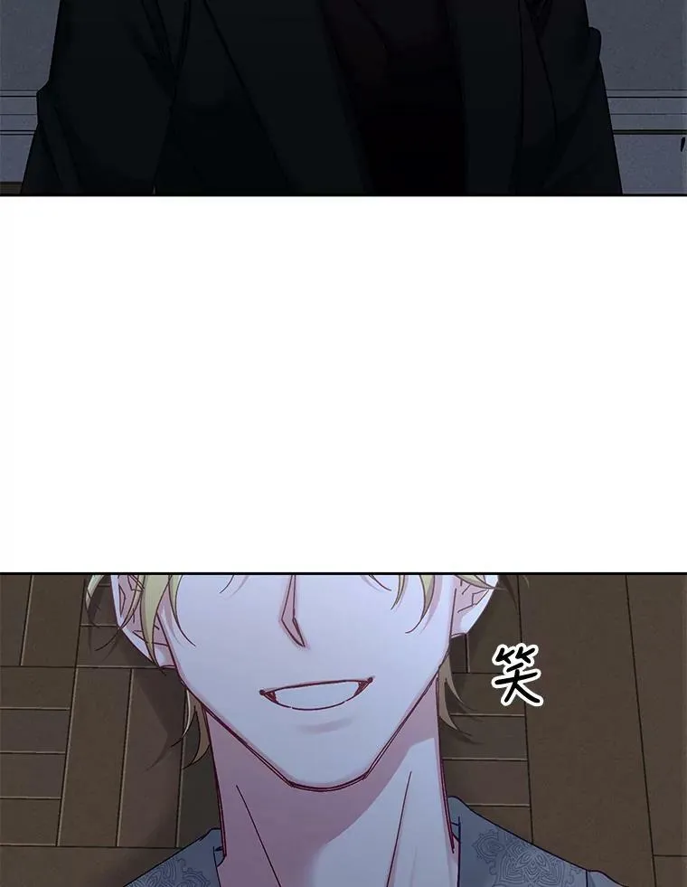 57.我不杀手里没有武器的人 第30页