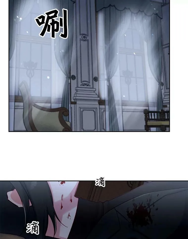 57.我不杀手里没有武器的人 第50页