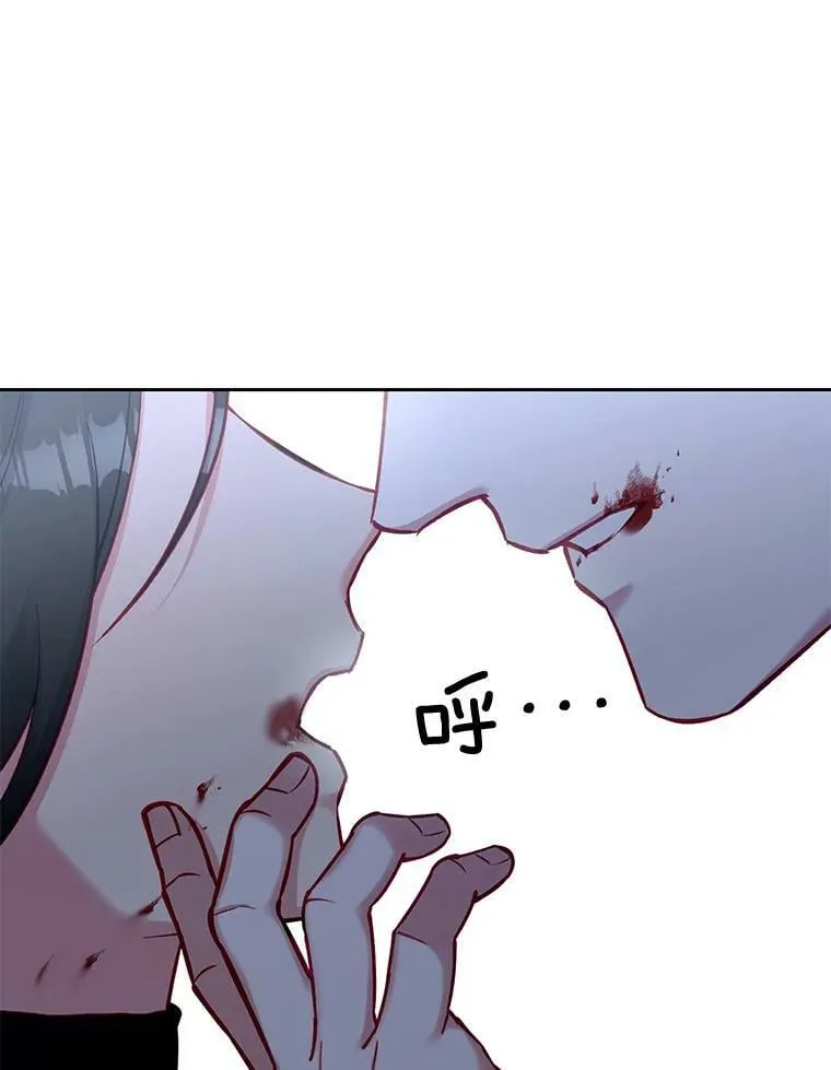 57.我不杀手里没有武器的人 第62页