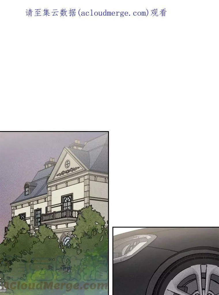59.重启俄罗斯转盘 第1页