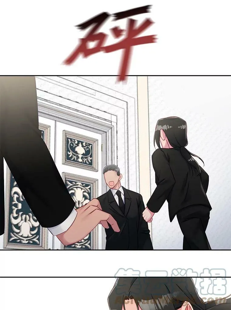 60.输赢和生死 第37页