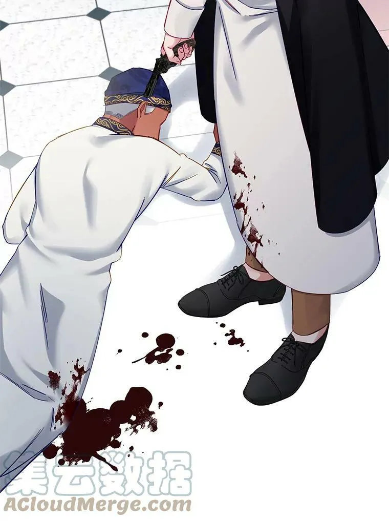 60.输赢和生死 第40页