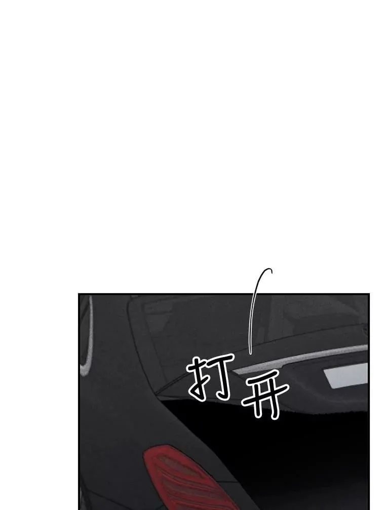 61.解救行动 第57页