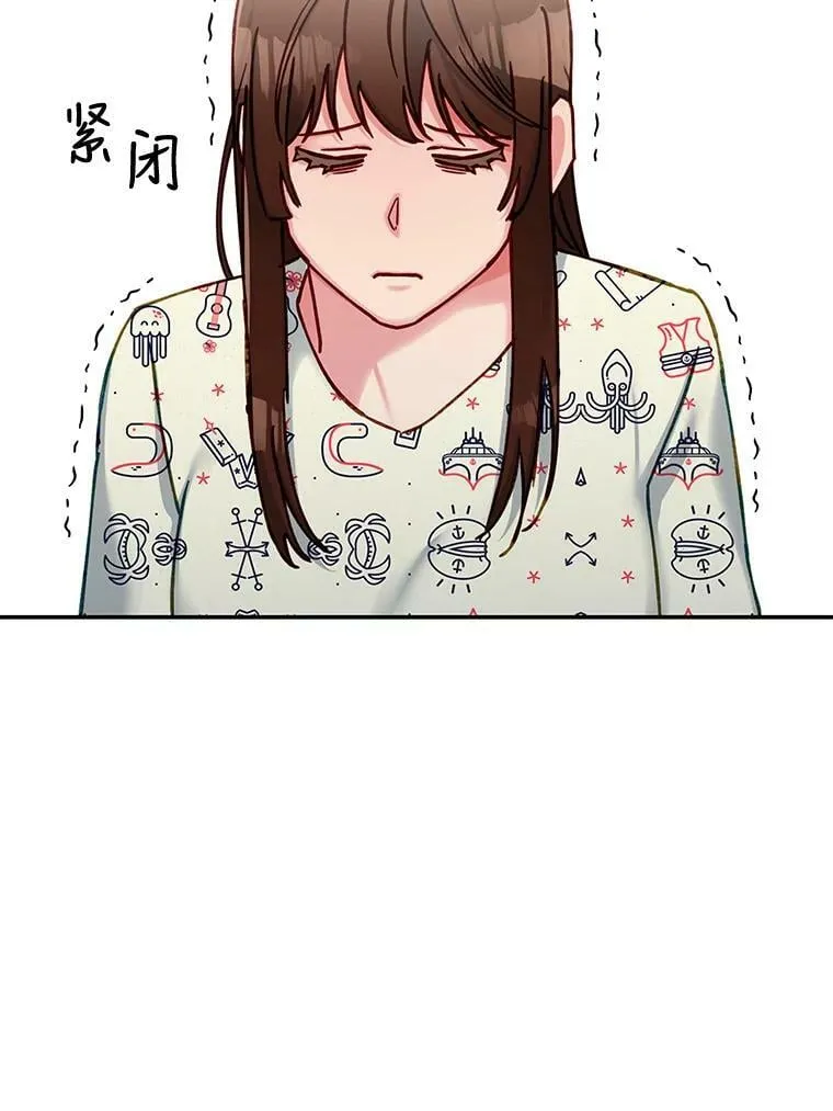 62.舍身救他 第17页