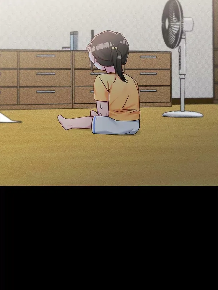63.心脏停止跳动 第5页