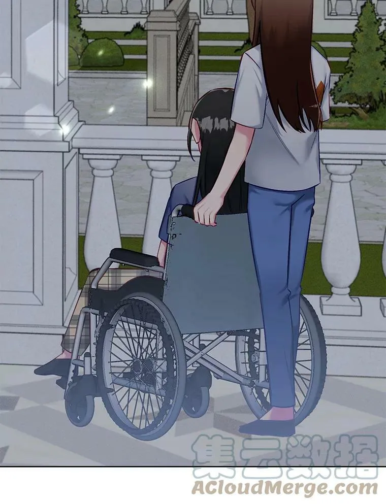 65.含泪的一吻 第4页