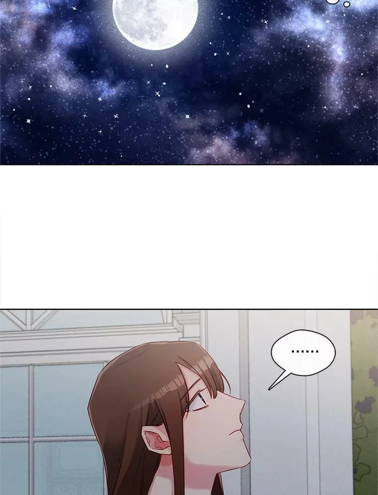 65.含泪的一吻 第12页