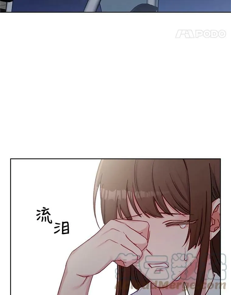 65.含泪的一吻 第31页