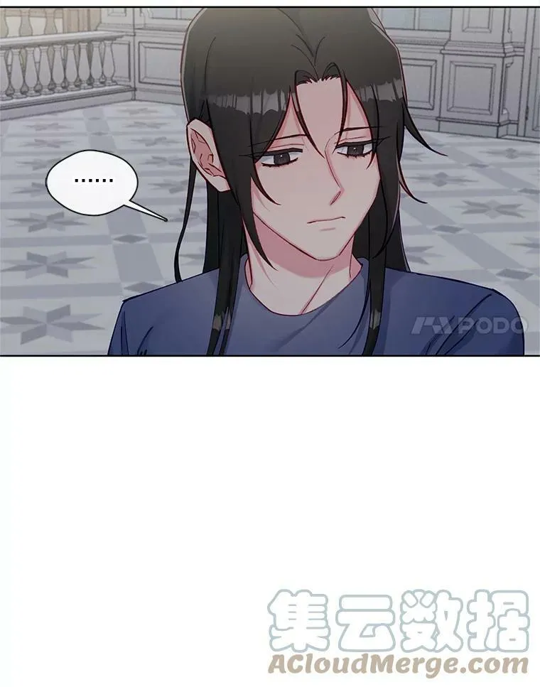 65.含泪的一吻 第34页