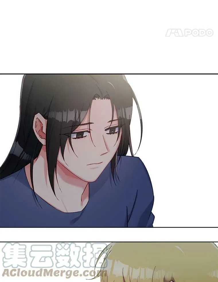 65.含泪的一吻 第61页