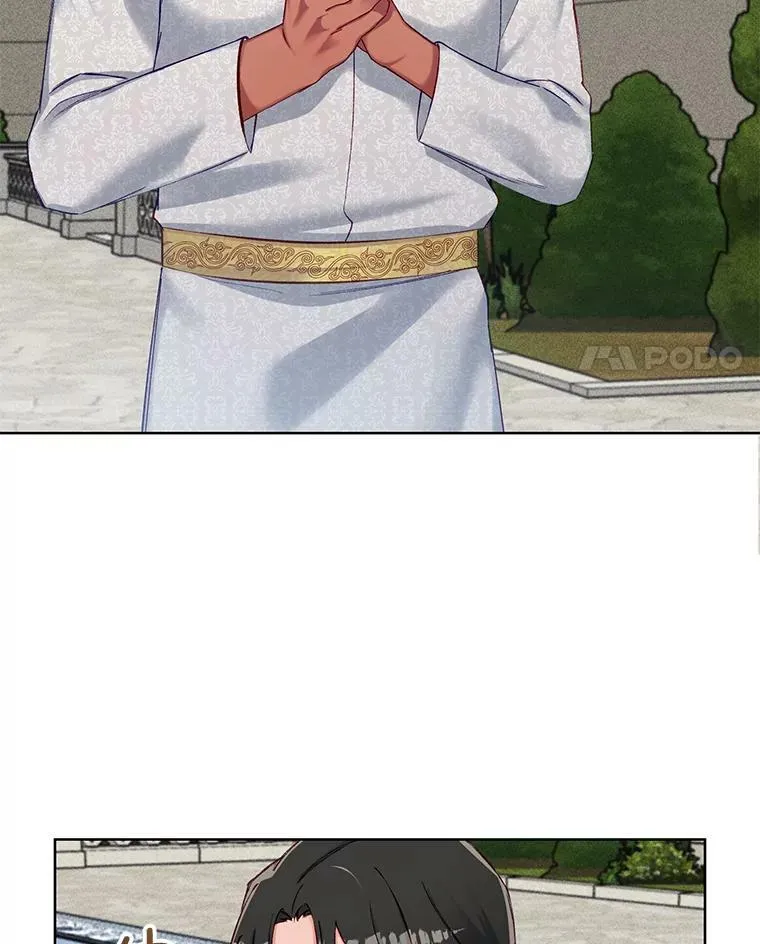 66.希望你离开 第18页