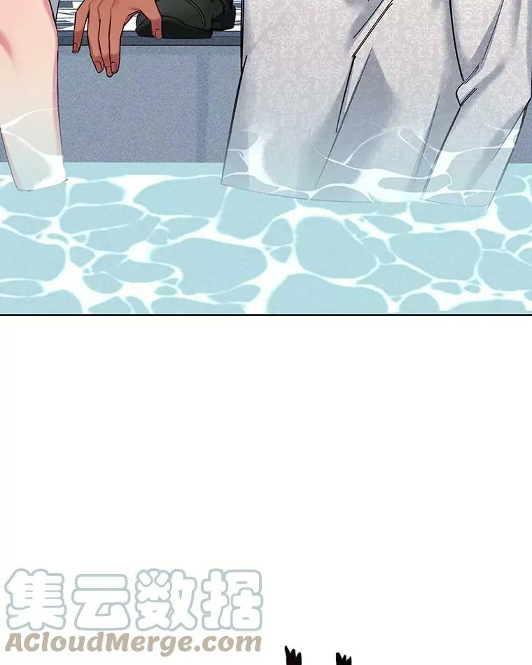 66.希望你离开 第61页