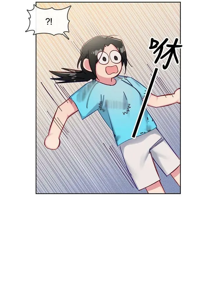67.奇特的游泳方式 第53页