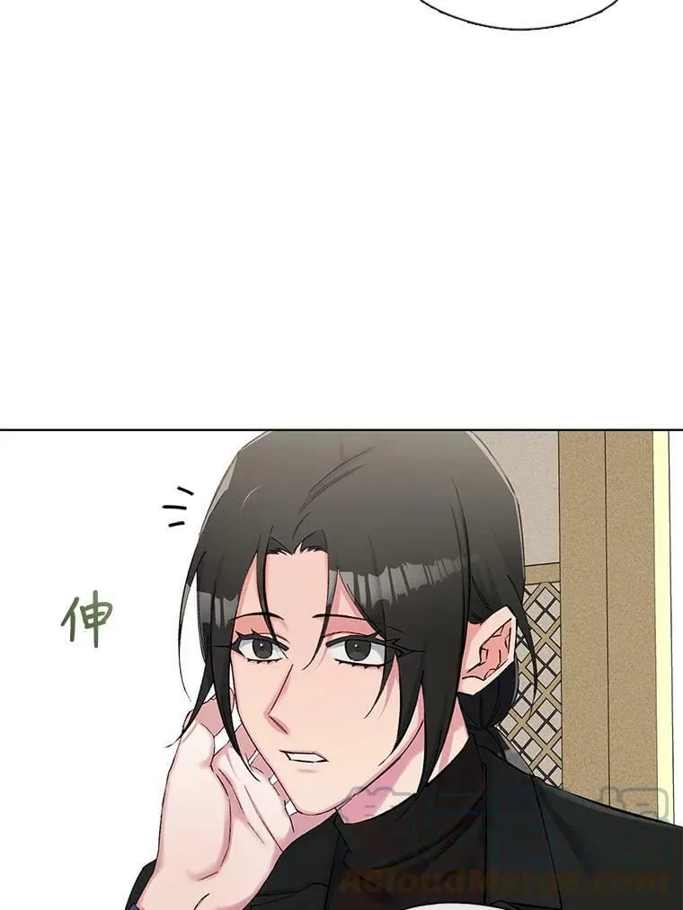 68.你是我的弱点 第19页