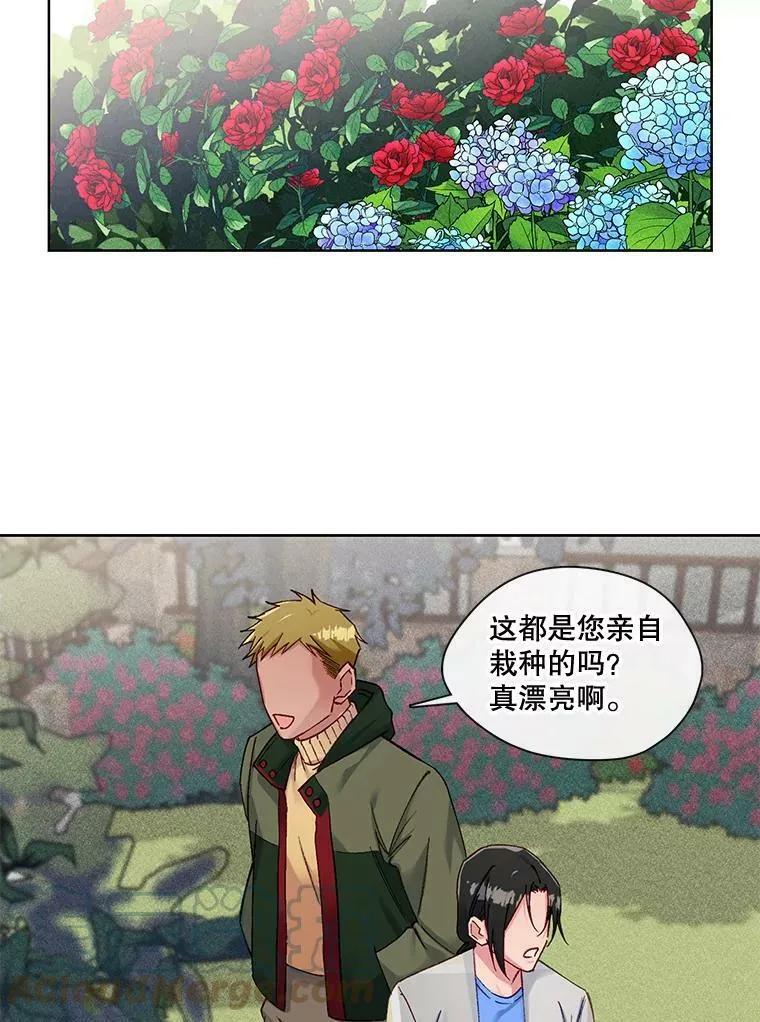 69.假扮夫妻？ 第25页