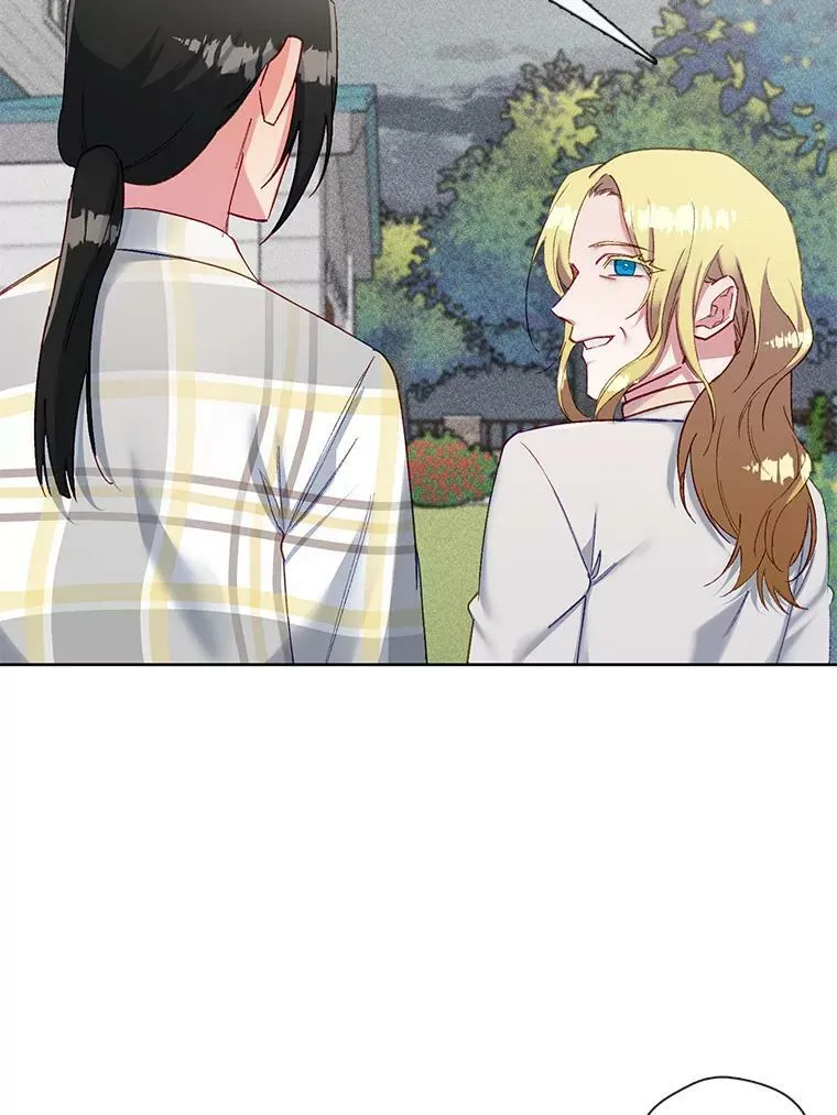 69.假扮夫妻？ 第29页