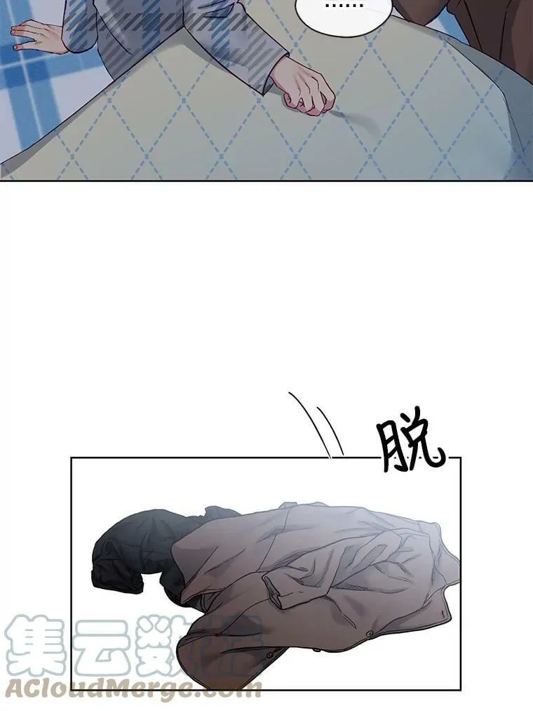 71.谢谢你来找我 第34页