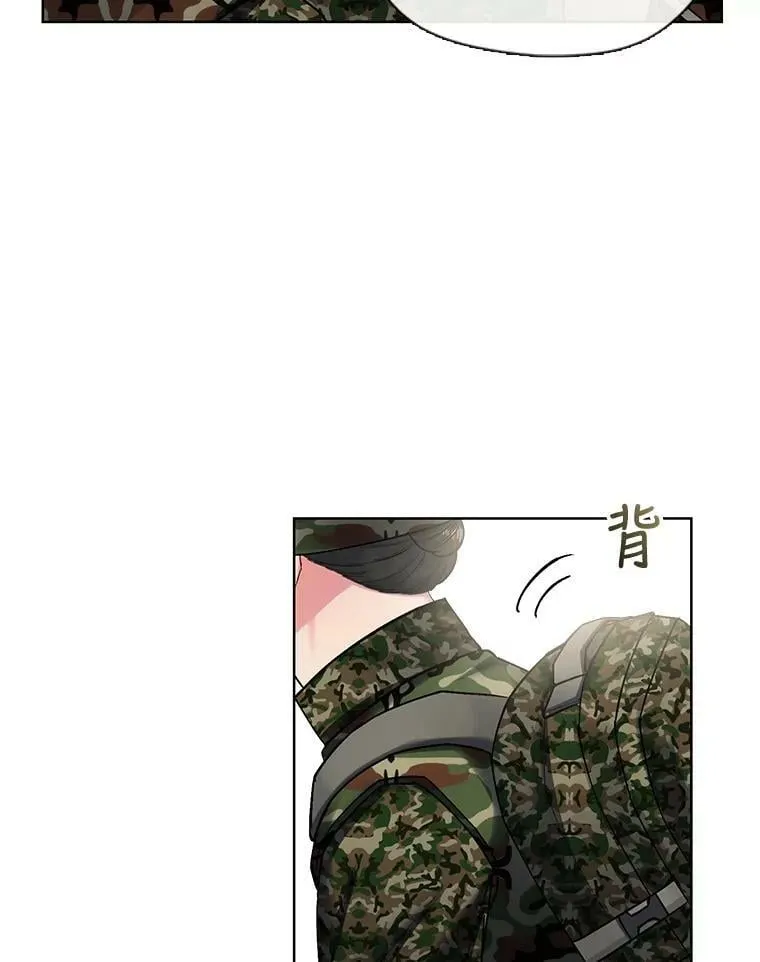 72.危机四伏 第35页
