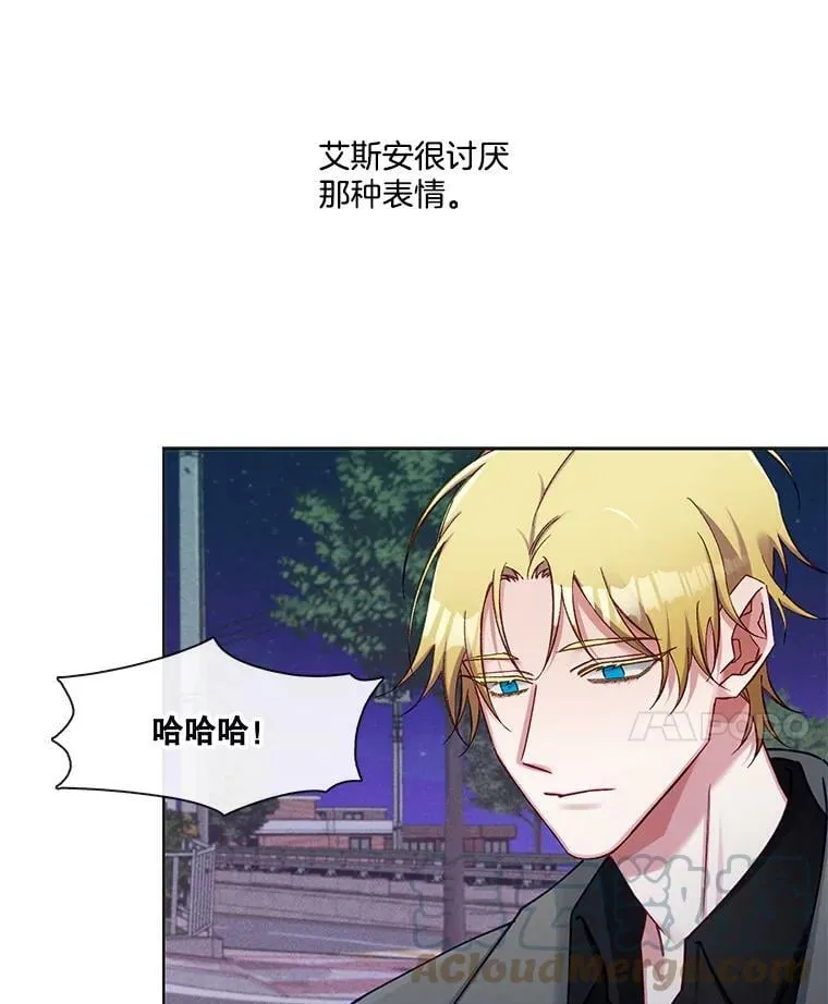 75.H国的生活 第49页