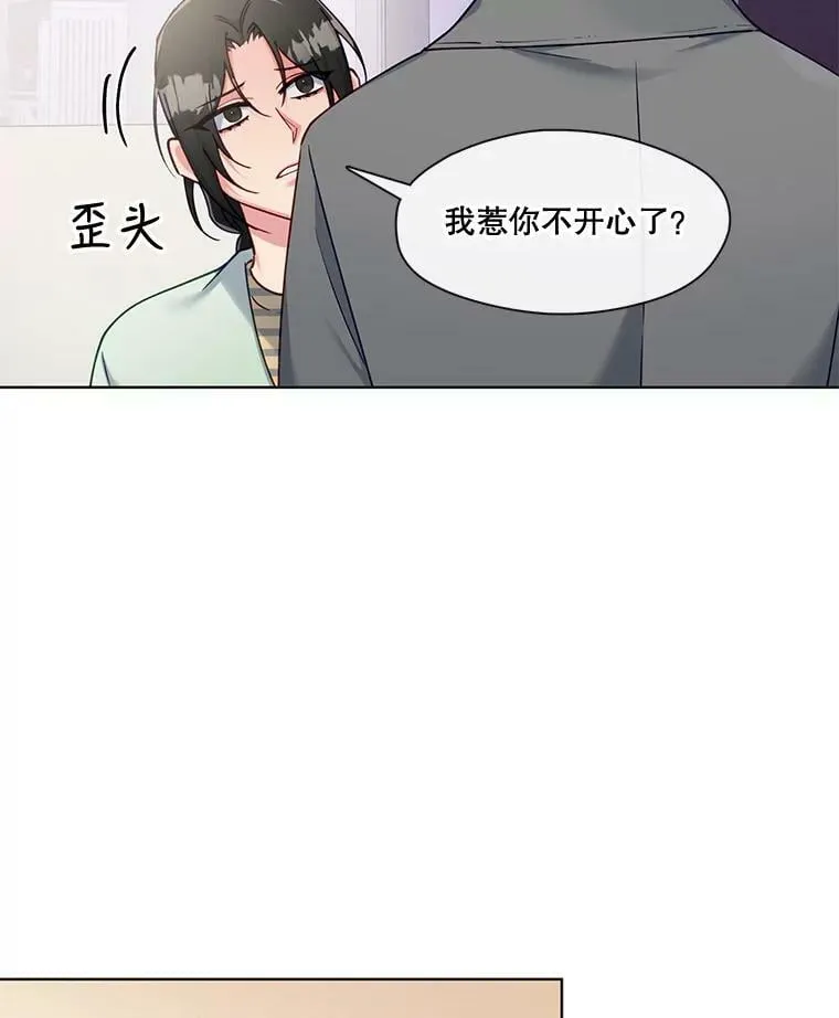 75.H国的生活 第54页