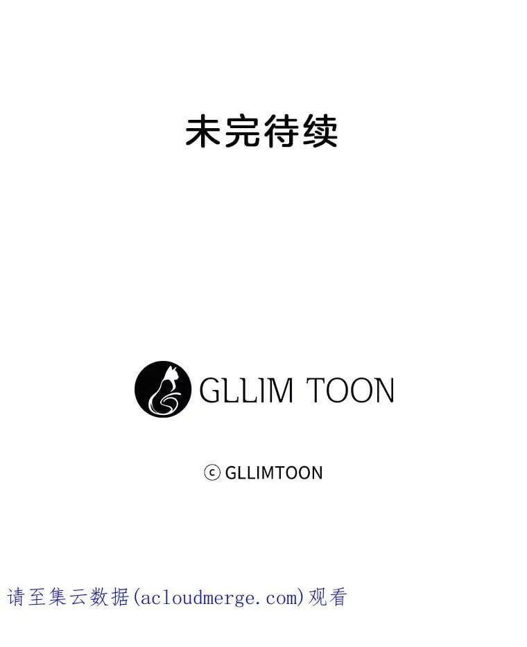 75.H国的生活 第59页