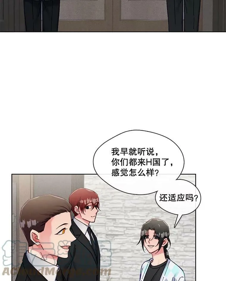 76.再入职？ 第34页