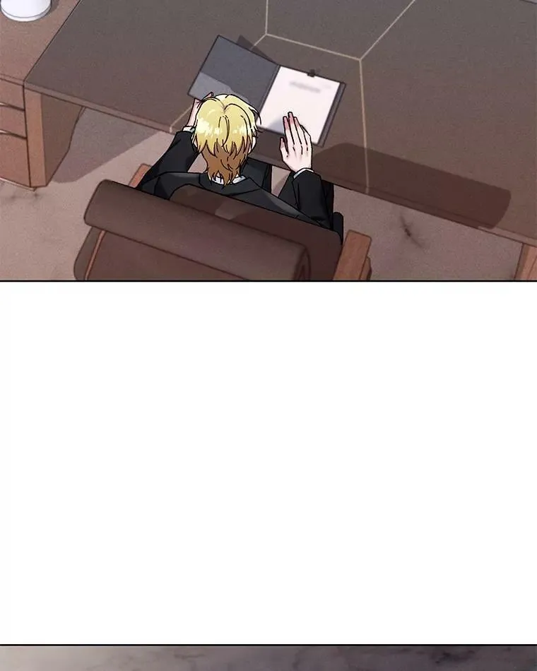 76.再入职？ 第45页