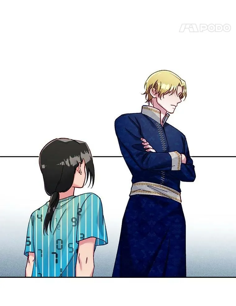 79.嫉妒 第5页