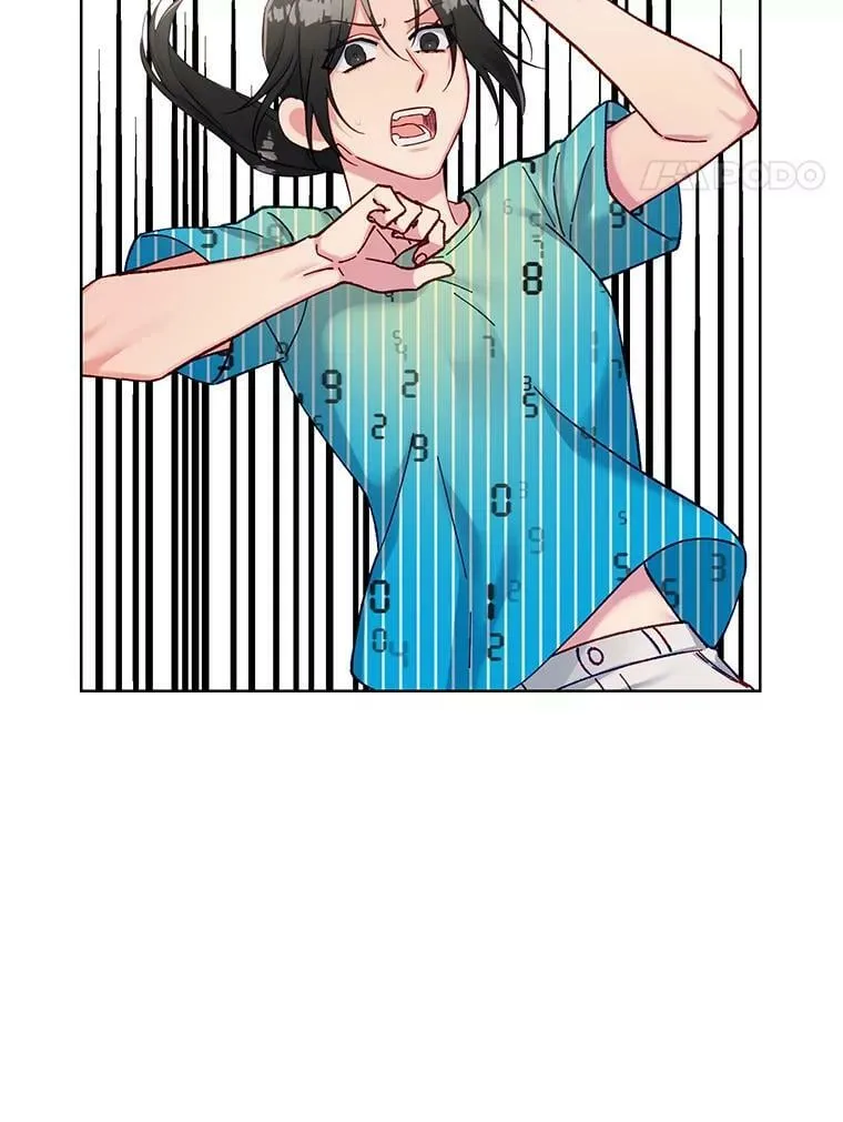 79.嫉妒 第18页